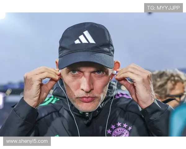 德媒分析：拜仁若坚持薪资控制政策 于帕离队或成现实